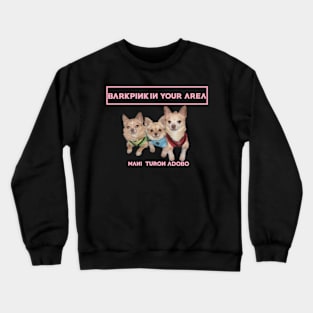 BarkPink Getaway Crewneck Sweatshirt